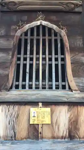 善光寺のその他建物