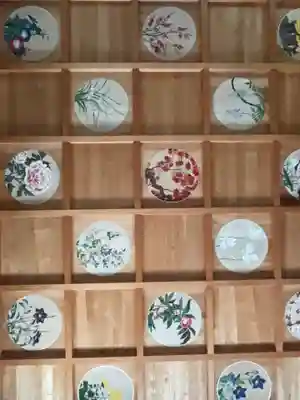 玉龍寺(岐阜県)