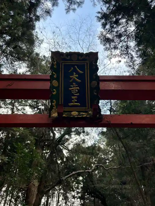 石山寺(滋賀県)