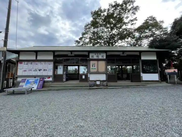 廣峯神社のその他建物