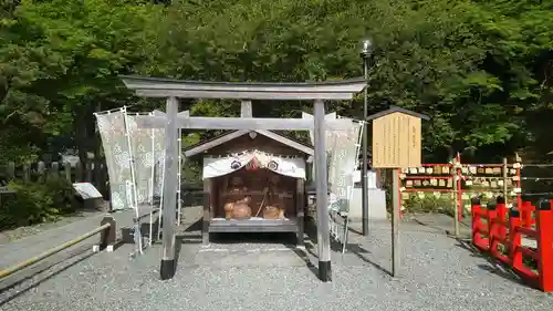 出雲大神宮のその他建物