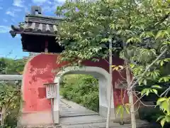 石峯寺の山門