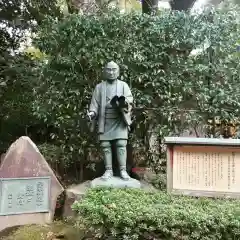 報徳二宮神社(神奈川県)