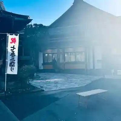 狭山八幡神社(埼玉県)