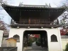 元慶寺(京都府)