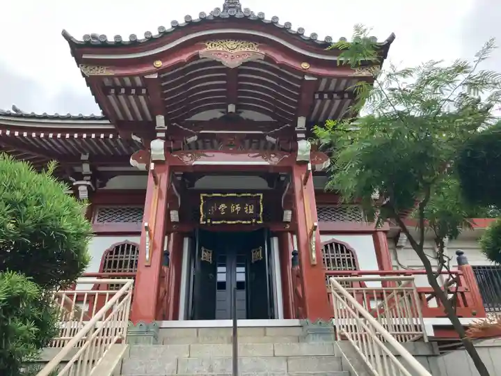 １枚200円 神宮寺 倉本 高橋 岸 中村 谷村 など公式写真 ファミクラストア オンライン