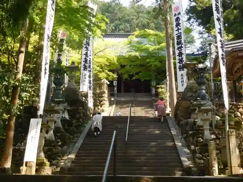 華厳寺のその他建物