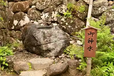 筑波山神社(茨城県)
