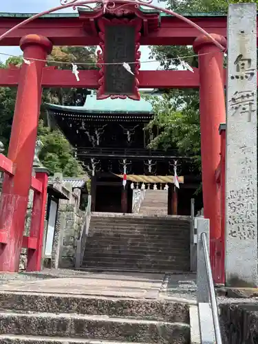 日尾八幡神社(愛媛県)