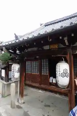 寶徳寺（宝徳寺）の本殿・本堂