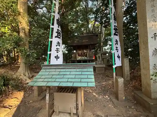 八百富神社(愛知県)