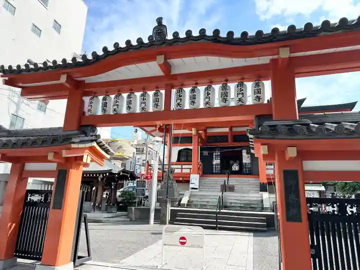 善國寺(東京都)