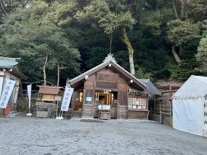 多度大社のその他建物