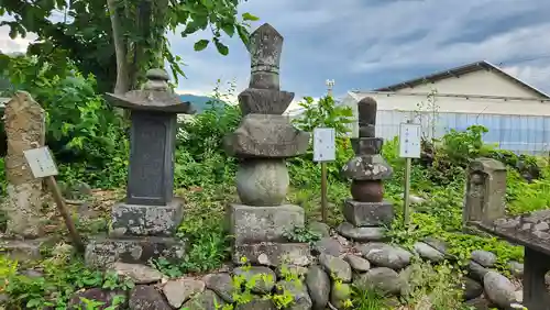 阿弥陀堂跡阿弥陀屋敷(山形県)