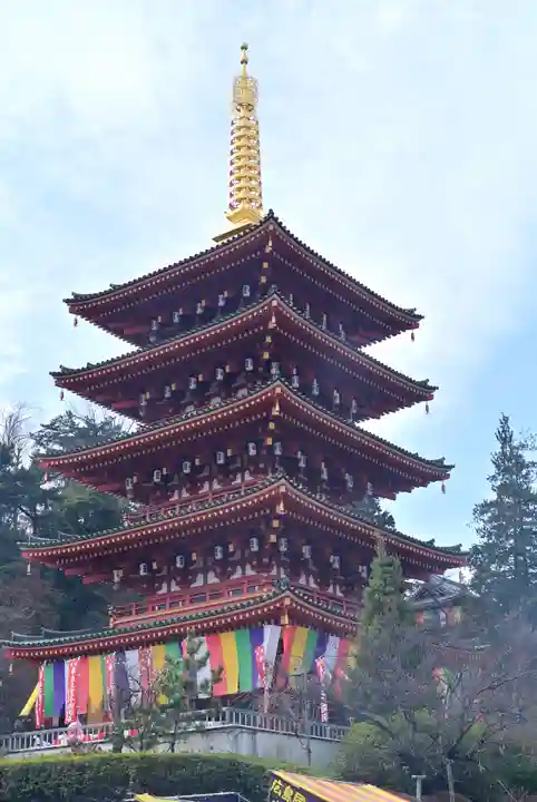 高幡不動尊 金剛寺(東京都)