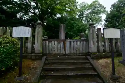 喜多院のその他建物