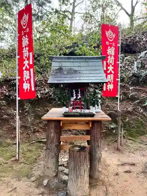 時切稲荷神社の{uncategorized: "未分類", other: "その他", undefined: "問題あり", building: "その他建物", grave: "お墓", sacred_gate: "鳥居", guardian: "狛犬", statue: "像", buddha: "仏像", history: "歴史", nature: "自然", garden: "庭園", animal: "動物", pagoda: "塔", temizu: "手水舎", mountain_gate: "山門・神門", sanctuary: "本殿・本堂", subordinate: "末社・摂社", art: "芸術", scenery: "景色", jizo: "地蔵", ema: "絵馬", goshuin: "御朱印", omikuji: "おみくじ", items: "授与品その他", amulet: "お守り", goshuincho: "御朱印帳", eats: "食事", festival: "お祭り", votive_dance: "神楽", shichigosan: "七五三参", wedding: "結婚式", experience: "体験その他", initially: "初詣", around: "周辺", anti_infection: "感染症対策"}