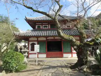 粉河寺(和歌山県)
