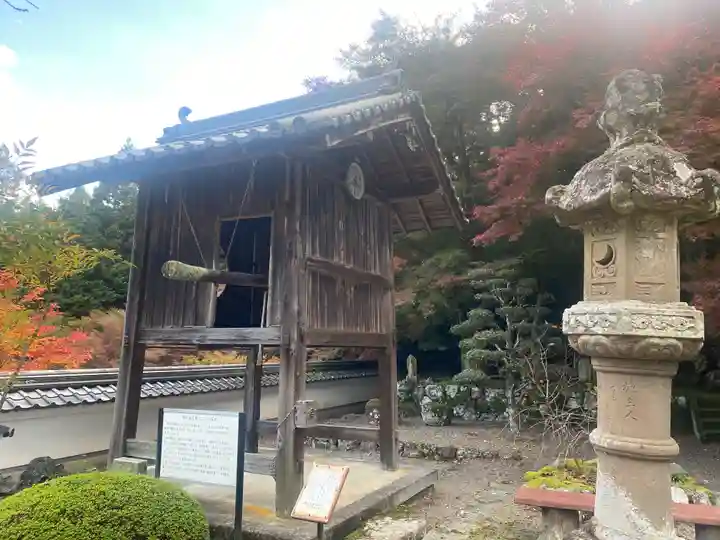 円通寺(兵庫県)