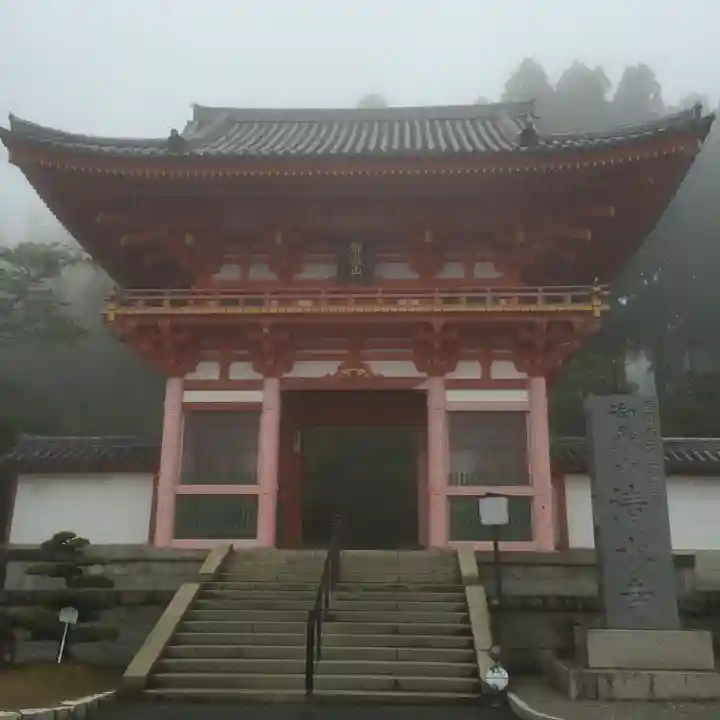 播州清水寺の山門・神門
