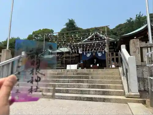 鶴羽根神社(広島県)