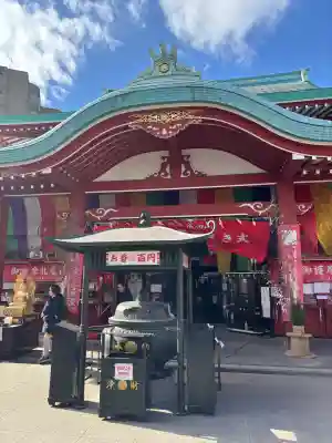 成田山横浜別院延命院の{uncategorized: "未分類", other: "その他", undefined: "問題あり", building: "その他建物", grave: "お墓", sacred_gate: "鳥居", guardian: "狛犬", statue: "像", buddha: "仏像", history: "歴史", nature: "自然", garden: "庭園", animal: "動物", pagoda: "塔", temizu: "手水舎", mountain_gate: "山門・神門", sanctuary: "本殿・本堂", subordinate: "末社・摂社", art: "芸術", scenery: "景色", jizo: "地蔵", ema: "絵馬", goshuin: "御朱印", omikuji: "おみくじ", items: "授与品その他", amulet: "お守り", goshuincho: "御朱印帳", eats: "食事", festival: "お祭り", votive_dance: "神楽", shichigosan: "七五三参", wedding: "結婚式", experience: "体験その他", initially: "初詣", around: "周辺", anti_infection: "感染症対策"}