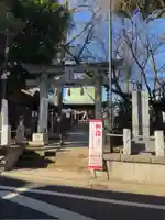 野沢稲荷神社(東京都)