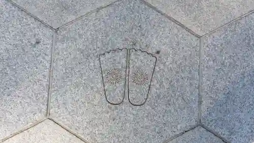 成相寺(京都府)