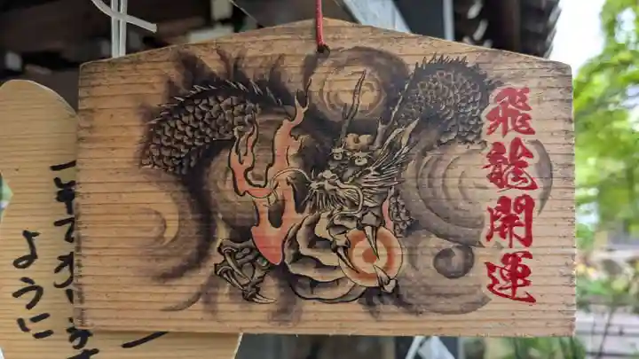 西光寺(香川県)