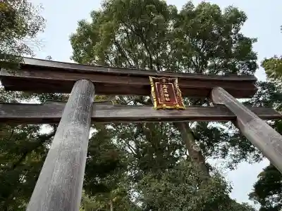 高麗神社(埼玉県)