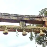 忌宮神社(山口県)