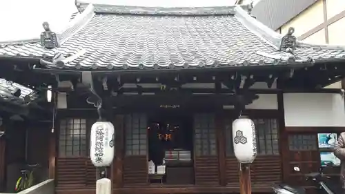 宝徳寺　(清水寺境外塔頭）の本殿