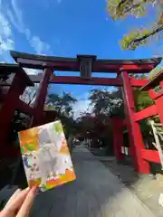 彌彦神社　(伊夜日子神社)(北海道)