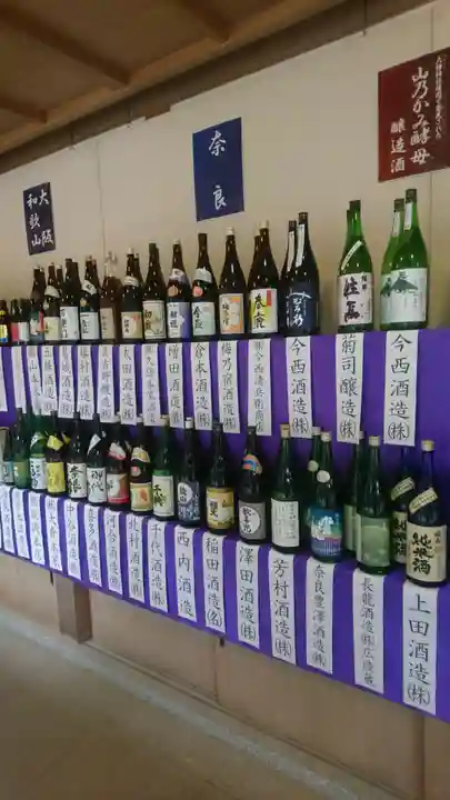 大神神社(奈良県)