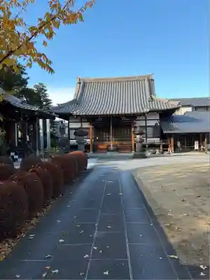 三光院(東京都)