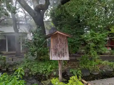 秩父神社(埼玉県)