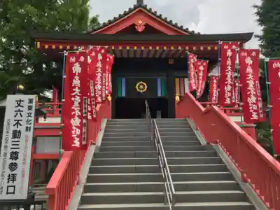 高幡不動尊 金剛寺の本殿・本堂
