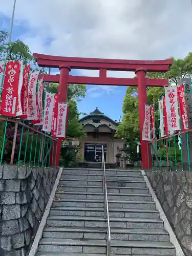 葛ノ葉稲荷社の鳥居