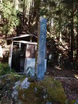 甲斐駒ヶ岳神社(山梨県)