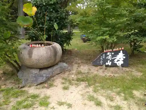 大安寺(奈良県)