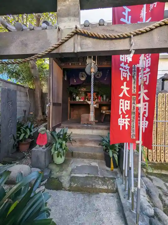 榮久山大法寺の末社・摂社