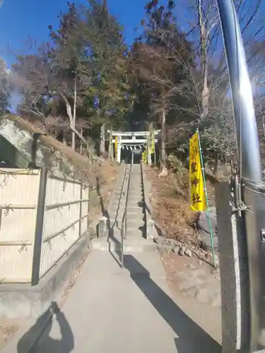 聖神社の鳥居