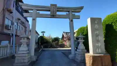 栗原氷川神社の鳥居