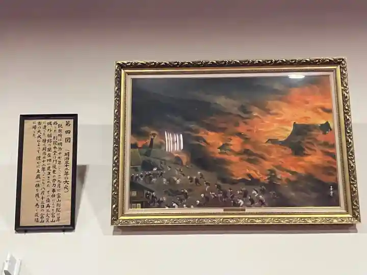 本願寺富山別院の芸術