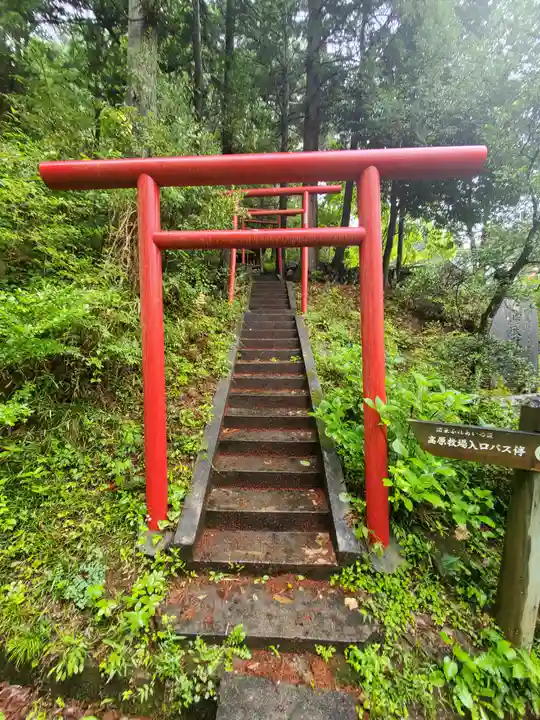 医王寺(埼玉県)