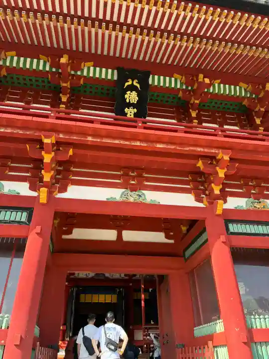 鶴岡八幡宮の{uncategorized: "未分類", other: "その他", undefined: "問題あり", building: "その他建物", grave: "お墓", sacred_gate: "鳥居", guardian: "狛犬", statue: "像", buddha: "仏像", history: "歴史", nature: "自然", garden: "庭園", animal: "動物", pagoda: "塔", temizu: "手水舎", mountain_gate: "山門・神門", sanctuary: "本殿・本堂", subordinate: "末社・摂社", art: "芸術", scenery: "景色", jizo: "地蔵", ema: "絵馬", goshuin: "御朱印", omikuji: "おみくじ", items: "授与品その他", amulet: "お守り", goshuincho: "御朱印帳", eats: "食事", festival: "お祭り", votive_dance: "神楽", shichigosan: "七五三参", wedding: "結婚式", experience: "体験その他", initially: "初詣", around: "周辺", anti_infection: "感染症対策"}