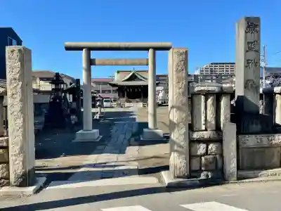 横浜熊野神社(神奈川県)