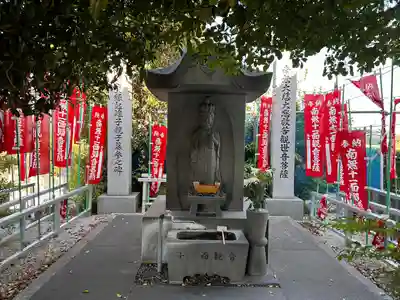 来岸寺(愛知県)