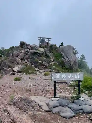 日光二荒山神社奥宮(栃木県)