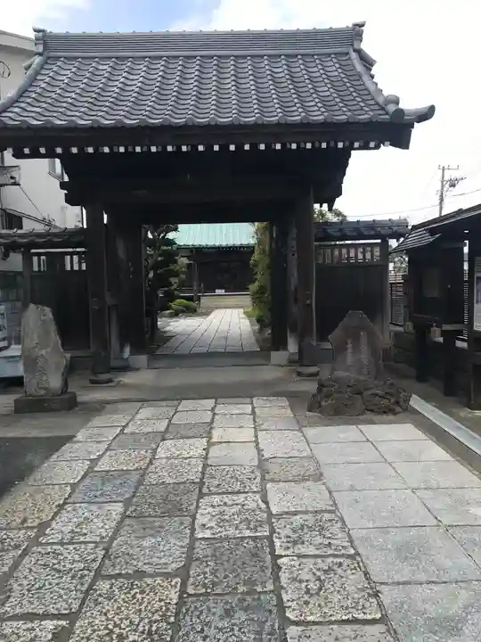 九品寺の山門・神門
